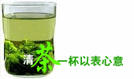 214405y477x670l26b8j7f.gif