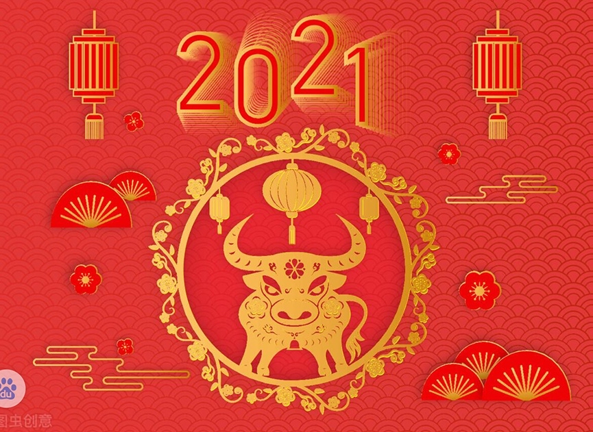 3CEF08DE8C2472E56BB23F1243D0F422.png