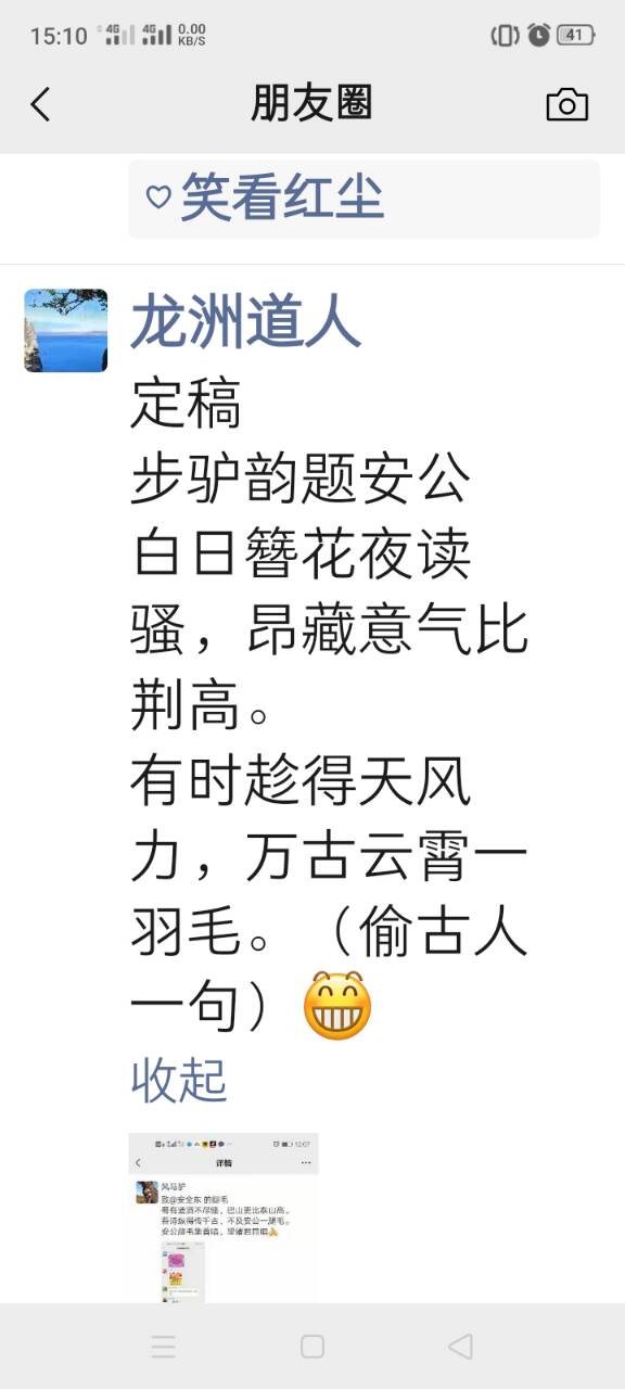 QQͼƬ20210319195550.jpg