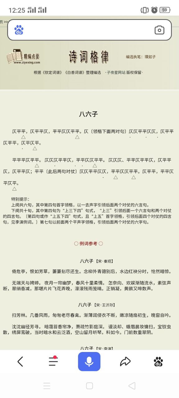 QQͼƬ20210321204553.jpg