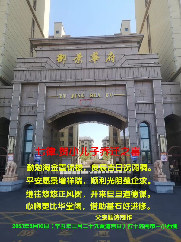 QQͼƬ20210514061955_����.jpg