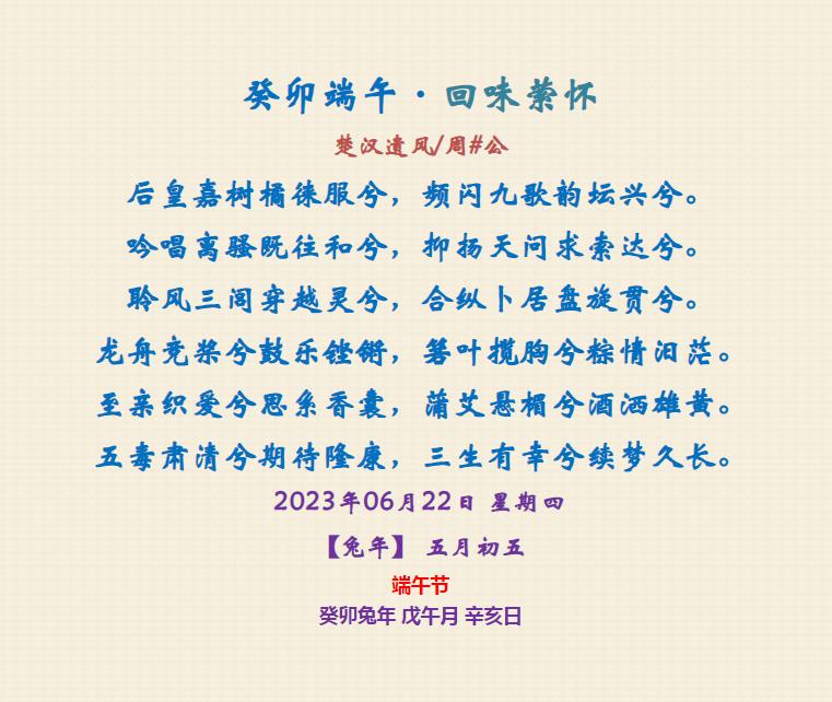 ��î���硤��ζ�ӻ�.jpg