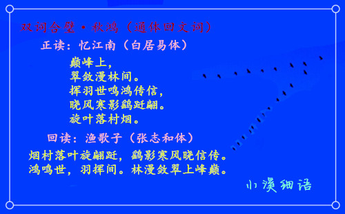 7067c81d0269bec197bd21d10160acfa_����.jpg