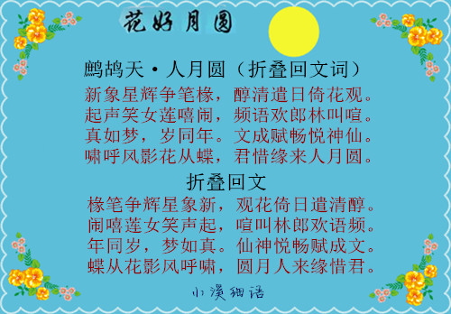 00481289391941b139e2b6553377e411_����.jpg