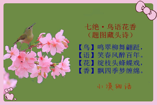 f045006d8eed27b5c357efab2433e635_����.jpg