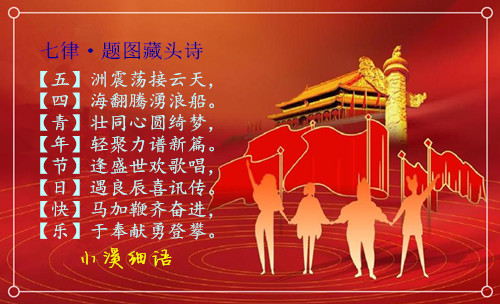 ea869fb6d917181a306c6cf24da5d6a4_����.jpg